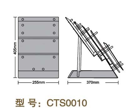 CTS0010-1