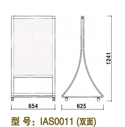 IAS0011-1